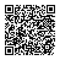 qrcode:https://info241.co/paulette-missambo-candidate-a-la-presidence-de-l-union-nationale,698