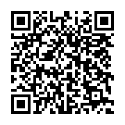 qrcode:https://info241.co/scandale-a-ensemble-pour-le-gabon-bilie-by-nze-accuse-de,10078