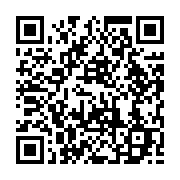 qrcode:https://info241.co/affaire-zibi-aveux-sous-torture-complot-politico-judiciaire,4520
