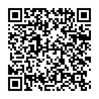 qrcode:https://info241.co/gabon-vers-un-debat-national-sur-le-retour-de-la-peine-de-mort,11546