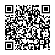 qrcode:https://info241.co/la-version-finale-de-chrome-en-64-bits-est-disponible,304