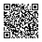 qrcode:https://info241.co/l-ecole-des-mines-de-moanda-a-la-recherche-de-ses-futurs,2399
