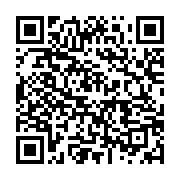 qrcode:https://info241.co/usb-le-championnat-du-gabon-perd-son-president,104
