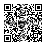 qrcode:https://info241.co/coronavirus-dr-tanguy-tchantchou-exhume-puis-enterre-dans-la,5063