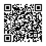 qrcode:https://info241.co/pour-ali-bongo-le-pdg-est-le-seul-parti-capable-de-changer-la,7771