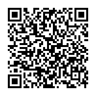 qrcode:https://info241.co/face-a-la-crise-gerard-ella-nguema-propose-un-fonds-citoyen-pour,10560