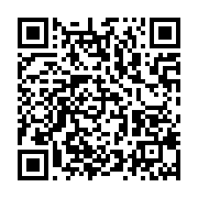 qrcode:https://info241.co/coronavirus-le-bilan-epidemiologique-du-gabon-au-9-aout-2021,949