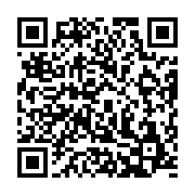 qrcode:https://info241.co/patrice-neveu-promet-la-victoire-qui-rendra-fier-le-peuple,8208
