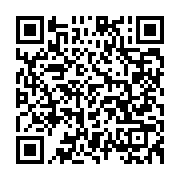 qrcode:https://info241.co/issoze-ngondet-preside-tout-de-meme-les-commemorations-de-la,3594