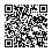 qrcode:https://info241.co/l-afrique-perd-chaque-annee-80-milliards-de-dollars-en-flux,3387