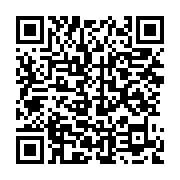 qrcode:https://info241.co/amenagement-des-bassins-versants-les-riverains-de-la-capitale,2531
