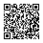 qrcode:https://info241.co/en-redressement-des-locaux-de-la-poste-gabonaise-sous-les,3378