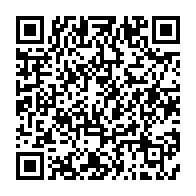 qrcode:https://info241.co/la-ministre-de-la-justice-clame-que-le-gabon-respecte-bien-les,4932