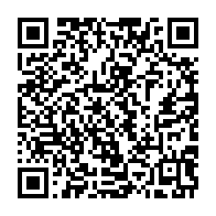 qrcode:https://info241.co/les-detenus-de-la-prison-centrale-de-libreville-font-100-au-bepc,930