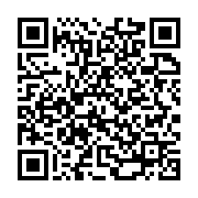 qrcode:https://info241.co/ali-bongo-en-visite-officielle-en-chine-le-mois-prochain,2342