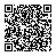 qrcode:https://info241.co/mines-gmfa-nouvel-arrivant-dans-l-039-exploitation-du-manganese,178