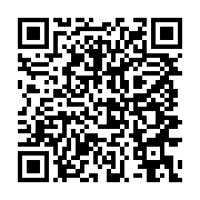 qrcode:https://info241.co/independance-du-gabon-an-lxv-oligui-nguema-promet-de-jours,10768