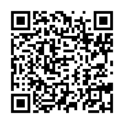 qrcode:https://info241.co/auditions-de-hauts-responsables-a-la-cnlcei-les-gabonais-n-en,5184