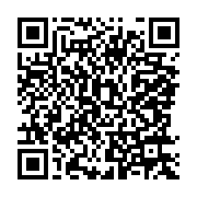 qrcode:https://info241.co/conflit-au-soudan-au-moins-64-morts-dont-13-enfants-dans-le,2755