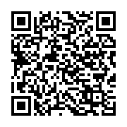 qrcode:https://info241.co/sanctions-ciblees-contre-le-regime-d-ali-bongo-le-dialogue,3155