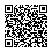 qrcode:https://info241.co/du-vin-de-palme-a-l-origine-d-un-empoissonement-a-dougassou,337
