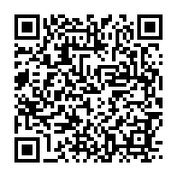 qrcode:https://info241.co/jean-boniface-assele-reconnait-l-echec-d-ali-bongo-apres-10-ans,4703