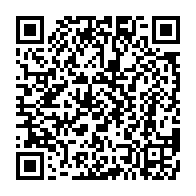 qrcode:https://info241.co/denoncant-un-relachement-obiang-ndong-annonce-le-deploiement-de,5508