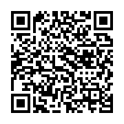 qrcode:https://info241.co/l-union-nationale-ouvre-son-2e-congres-sur-fond-de-tensions,5541