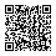 qrcode:https://info241.co/moubamba-on-me-contraint-d-aller-au-second-tour-pour-me-tuer,3926