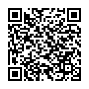 qrcode:https://info241.co/rdc-un-avion-porte-disparu-avec-ses-trois-membres-d-equipage,1452