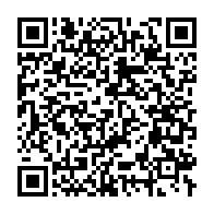 qrcode:https://info241.co/coronavirus-le-bilan-epidemiologique-du-gabon-au-19-juillet-2021,924