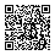 qrcode:https://info241.co/les-jours-heureux-et-la-terre-promise-du-peuple-gabonais-sont,2303