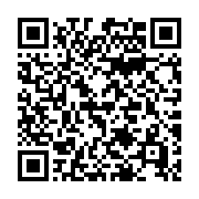 qrcode:https://info241.co/gabon-champions-d-afrique-en-2011-les-ex-u23-reclament-les,10888