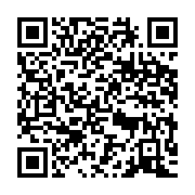 qrcode:https://info241.co/iboga-une-quinquagenaire-decede-dans-un-temple-initiatique-a,418