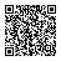 qrcode:https://info241.co/pr-bertrand-boundzanga-comme-le-regime-et-ses-agents-ne-suivent,4143