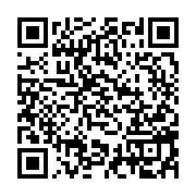 qrcode:https://info241.co/mouila-de-la-peine-a-s-039-offrir-de-l-039-eau-potable,132