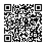 qrcode:https://info241.co/les-internautes-gabonais-se-moquent-de-l-investiture-auto,2236