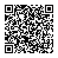qrcode:https://info241.co/port-gentil-la-population-dans-la-rue-pour-crier-son-ras-le-bol,8701