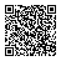qrcode:https://info241.co/france-2-revele-qu-ali-bongo-eleve-tres-mediocre-a-vu-son-pere,2928