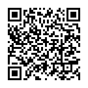 qrcode:https://info241.co/ckilsenpensent-les-gabonais-et-les-62-ans-d-independance-du,7175
