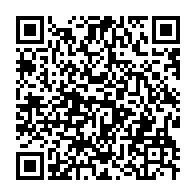 qrcode:https://info241.co/gabon-un-camion-bourre-de-kobolos-caches-dans-des-sacs-de-farine,11167