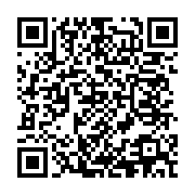qrcode:https://info241.co/21-693-candidats-en-lice-pour-les-epreuves-du-baccalaureat,2957