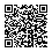 qrcode:https://info241.co/le-reverend-georges-bruno-ngoussi-de-nouveau-convoque-au-b2,364