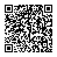 qrcode:https://info241.co/sante-d-ali-bongo-jean-boniface-assele-menace-de-mort-sa-fille,4966