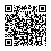 qrcode:https://info241.co/contieux-electoral-le-gabon-critique-les-injonctions-de-la,2203