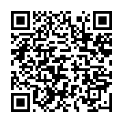 qrcode:https://info241.co/des-gabonais-font-irruption-au-meeting-de-nicolas-sarkozy-a,2224