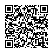 qrcode:https://info241.co/port-gentil-le-nouveau-marche-du-grand-village-inaugure,895