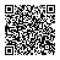 qrcode:https://info241.co/bureau-politique-du-pdg-apres-un-faux-suspens-le-parti-reconduit,7988