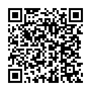 qrcode:https://info241.co/mairie-de-libreville-la-mairesse-christine-mba-ntoutoume-a,6624
