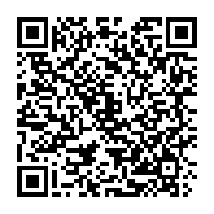 qrcode:https://info241.co/assemblee-nationale-4-lois-adoptees-a-l-unanimite-pour-renforcer,9703